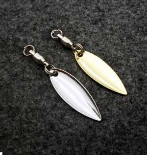 루어용 블레이드(LT-4)