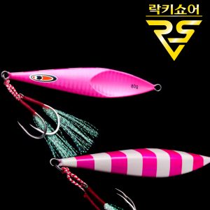 [쇼어지깅] 60g 야광 메탈지그