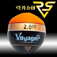 [대구경 구멍찌] 보이저 RS-5+ 본격 원도권 낚시 구멍찌
