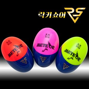 [기울찌] 특대 기울찌 메테오르 - 끄심바리용 기울찌